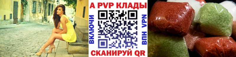 Где продают наркотики Туймазы МАРИХУАНА  Кокаин  ГАШИШ  A-PVP  Мефедрон 
