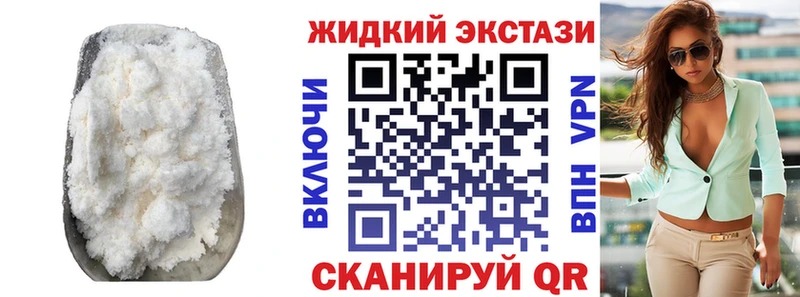 kraken зеркало  Туймазы  Бутират Butirat 
