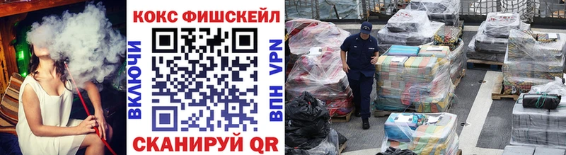 где продают   Туймазы  КОКАИН Колумбийский 