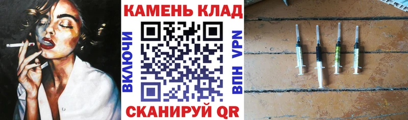 ГАШИШ гашик  Туймазы 