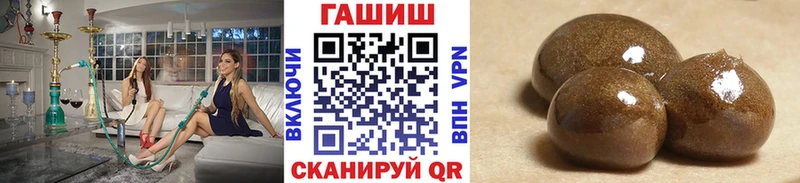 Гашиш гарик Туймазы