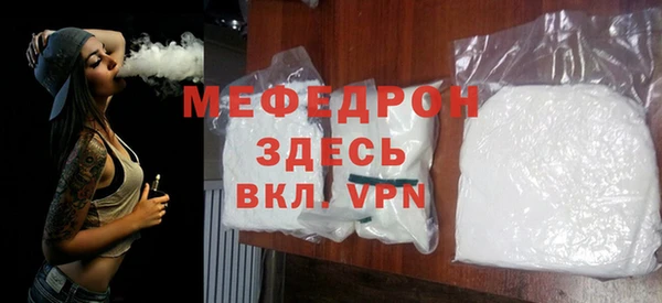 мдпв Богородицк