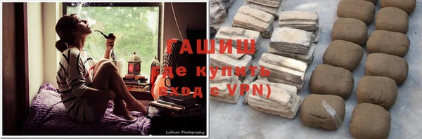 дживик Бугульма