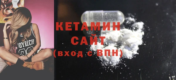 мдпв Богородицк