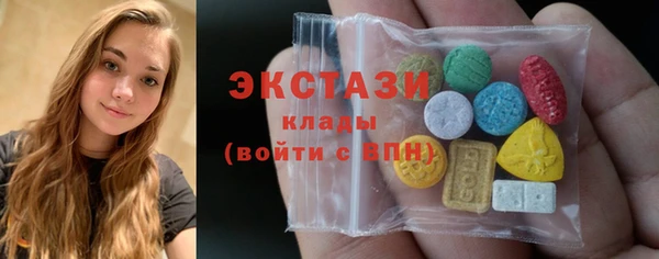 дживик Бугульма