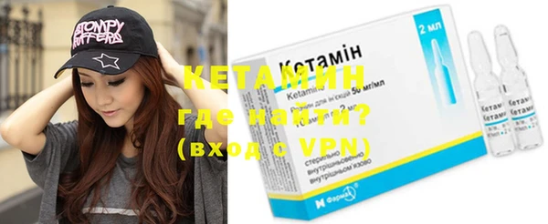 ECSTASY Богданович