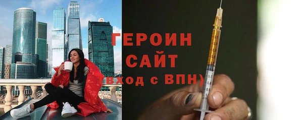 ALPHA PVP Няндома