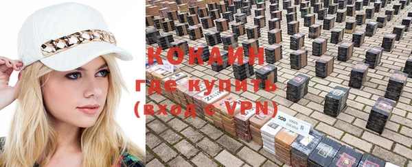 MDMA Нягань