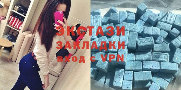 круглые Нязепетровск