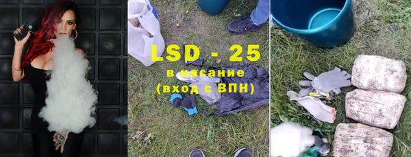 дживик Бугульма