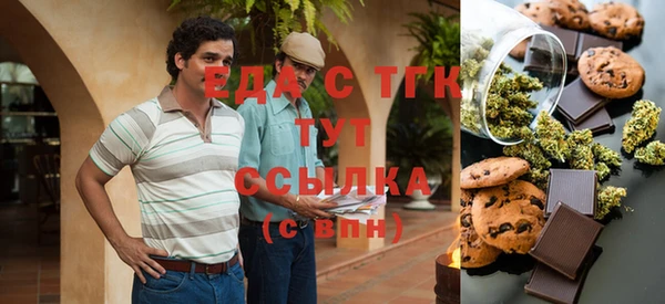 героин Белая Калитва