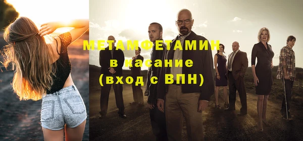 ECSTASY Богданович