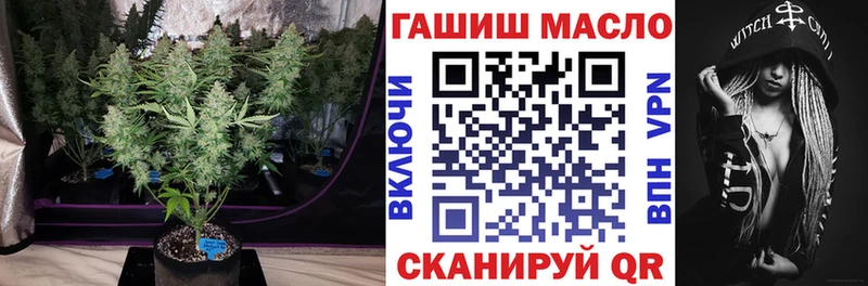 ТГК вейп  Туймазы 