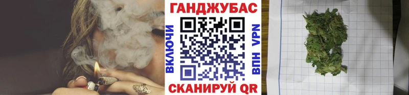 Марихуана гибрид  кракен маркетплейс  Туймазы 